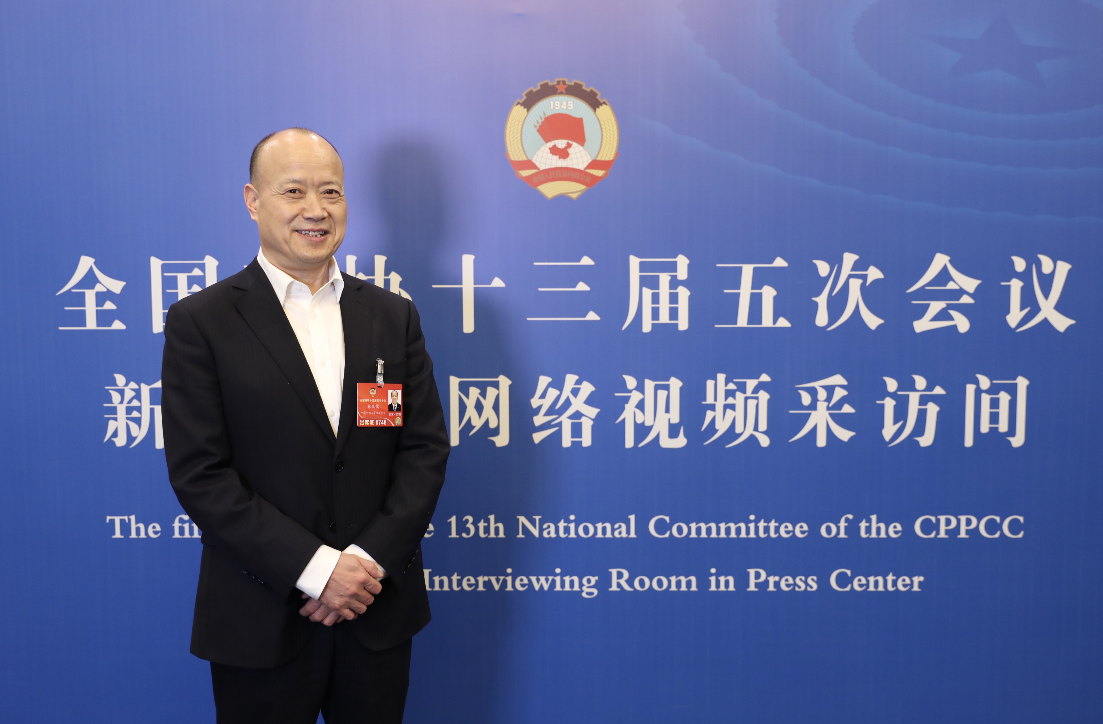 中國(guó)青年網(wǎng)報(bào)道全國(guó)政協(xié)委員林凡儒：銘記沂蒙精神，報(bào)效國(guó)家、回報(bào)人民!