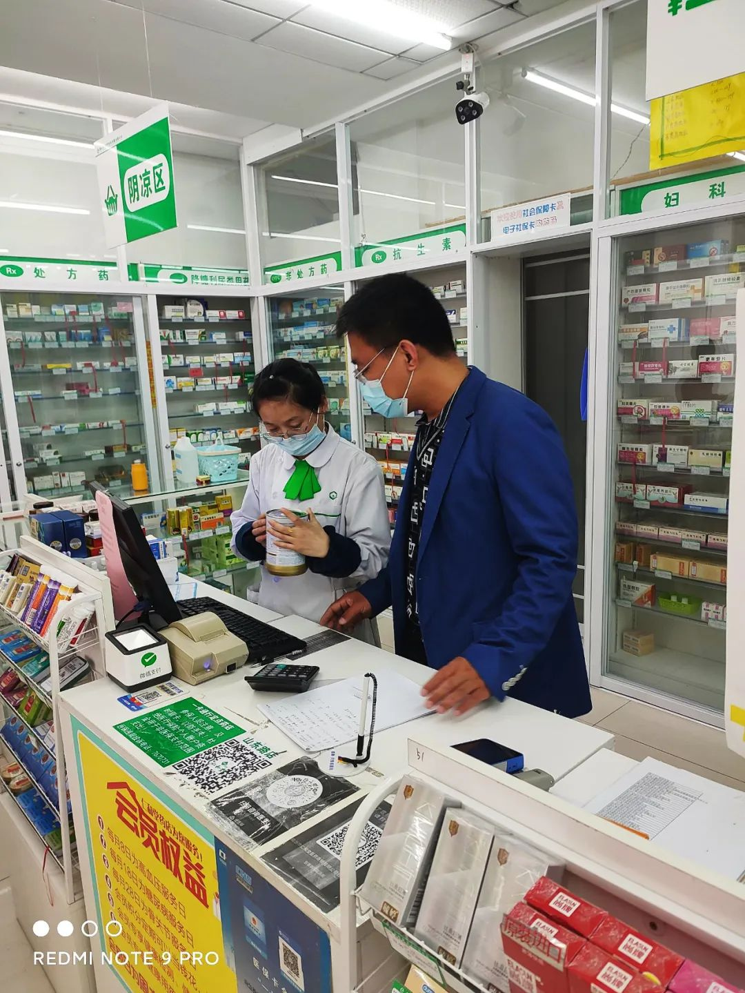 “從猶豫不決到認(rèn)同歸屬”——家文化系列采訪之臨沂市仁和堂醫(yī)藥連鎖賈帥忠