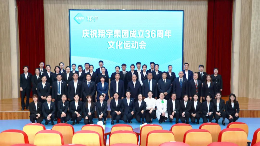 速來圍觀！這場比賽，諸多精彩不容錯(cuò)過