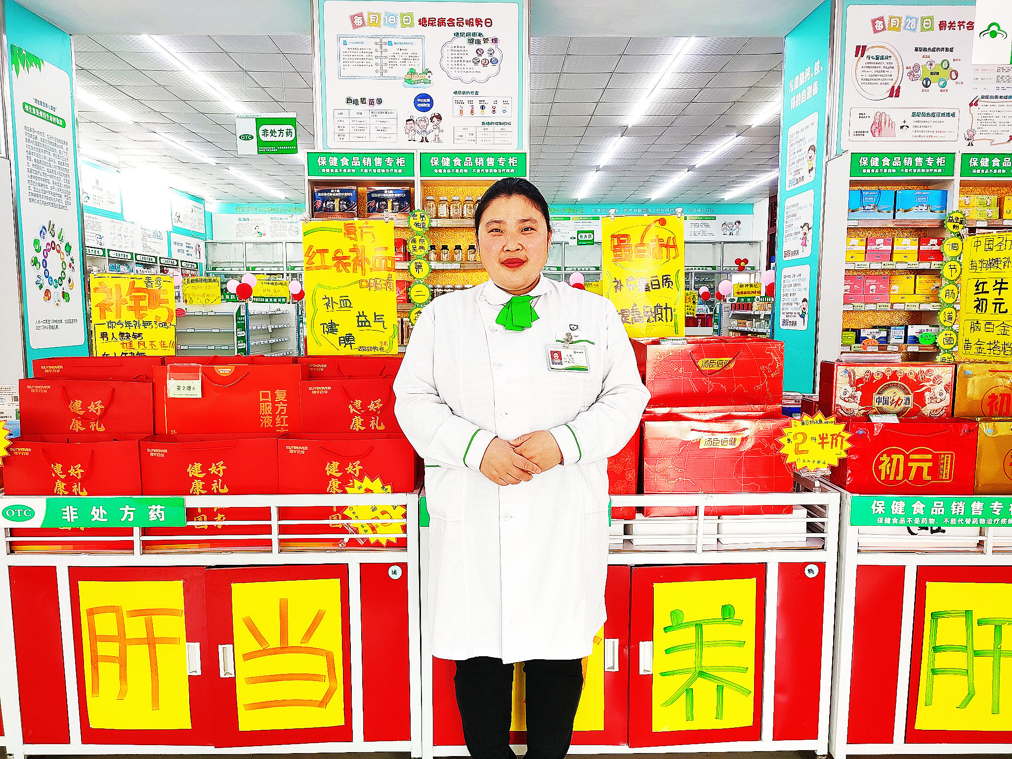 平凡鑄就偉大——家文化系列采訪之臨沂市仁和堂醫(yī)藥連鎖李雯