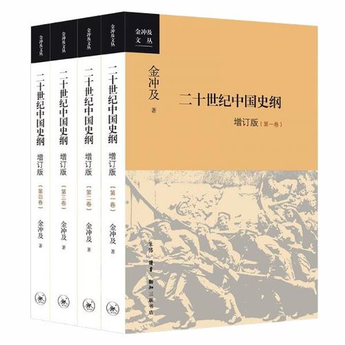 穿越歷史幽谷 探訪小嵐嵐書店與孔夫子舊書網(wǎng)的圖書情懷
